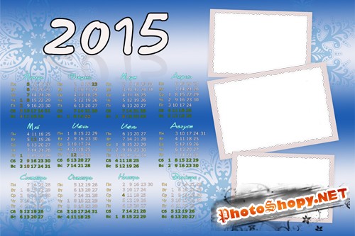 Календарь-рамка на 3 фото на 2015 год - Снежинки