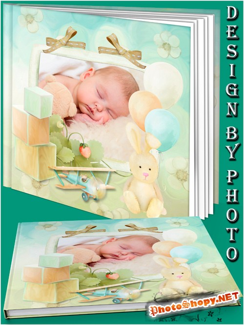 Фотокнига для новорожденного мальчика - Малыш