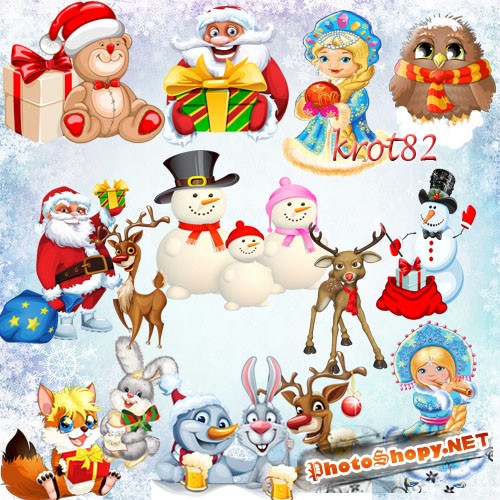 Подборка клипарта в PNG формате новогодних персонажей – Снеговики, снегурочки, зайцы, мишки, дед мороз, олени