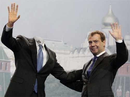 Шаблон для фото - Встреча с Медведевым