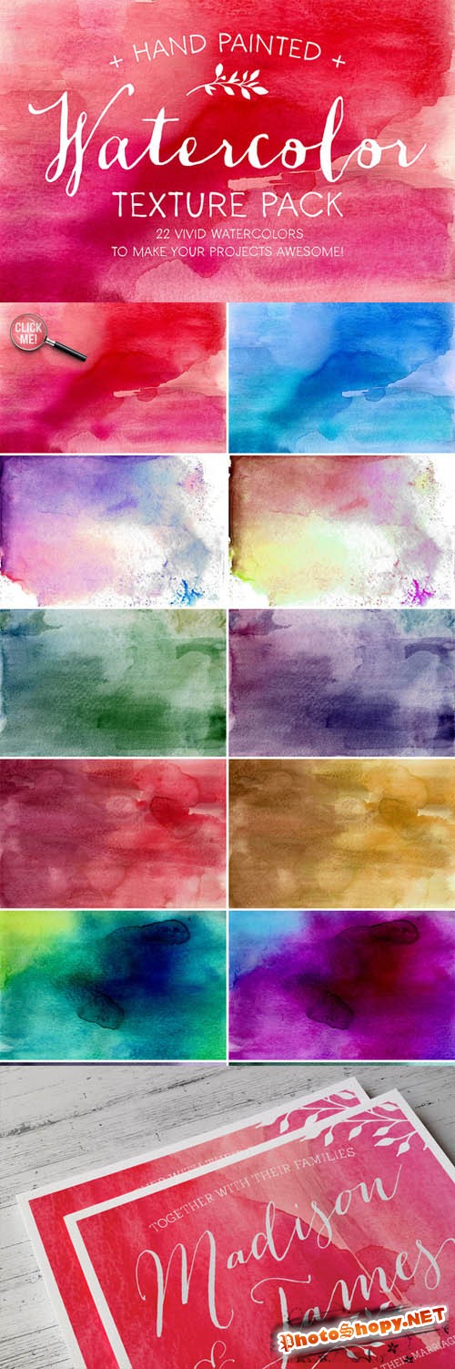 Watercolor Texture Pack