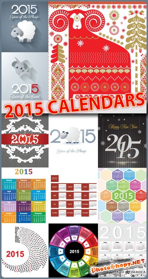 Календари 2015 часть4 – Calendar 2015 part 4