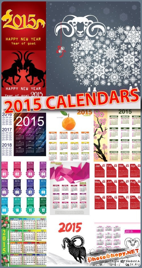 Календари 2015 часть5 – Calendar 2015 part 5