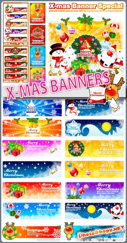 Рождественская коллекция банеров –X-Mas baners Cillections