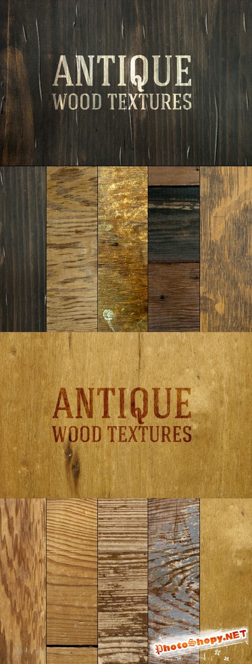 Antique Wood Texture Set