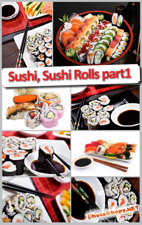 Качественный растровый клипарт Суши и Суши ролы часть 1 | Sushi part one
