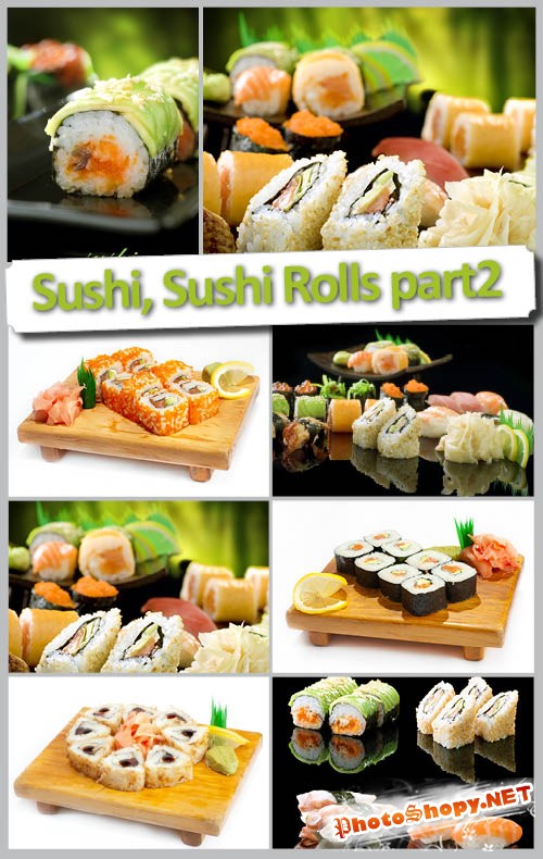 Высококачественный растровый клипарт Суши ролы и Суши часть 2 | Sushi Rolls part 2