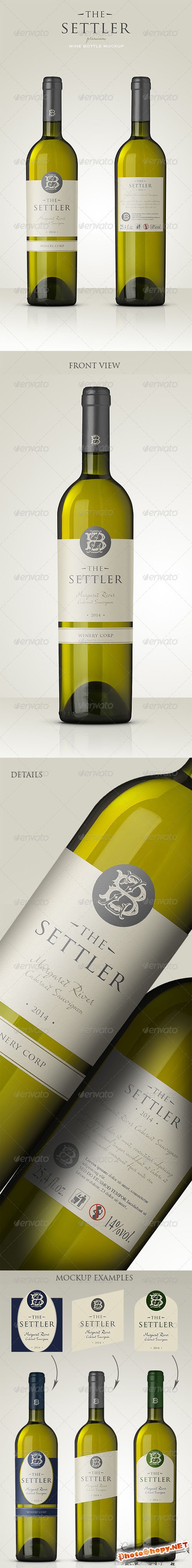 Premium White Wine Mockup - Graphicriver 6747948