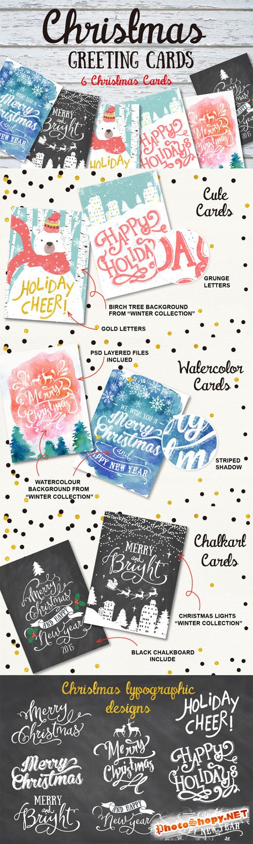 6 Christmas greeting cards set - Creativemarket 132057