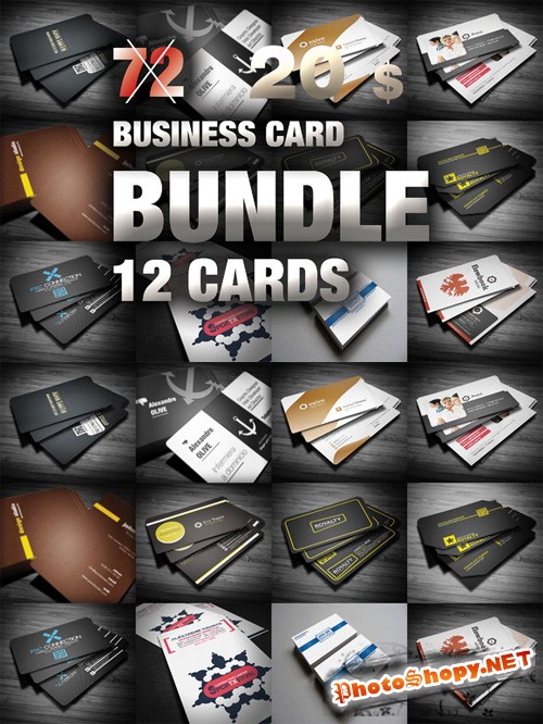 Mega Bundle Business Card Templates 12 in 1