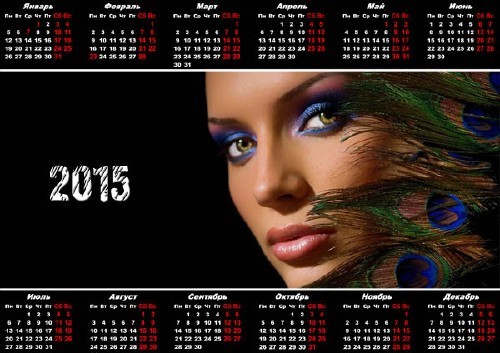Девушка на черном фоне - Настенный календарь