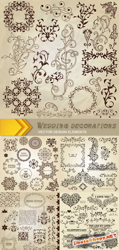 Векторные свадебные орнаменты для дизайна