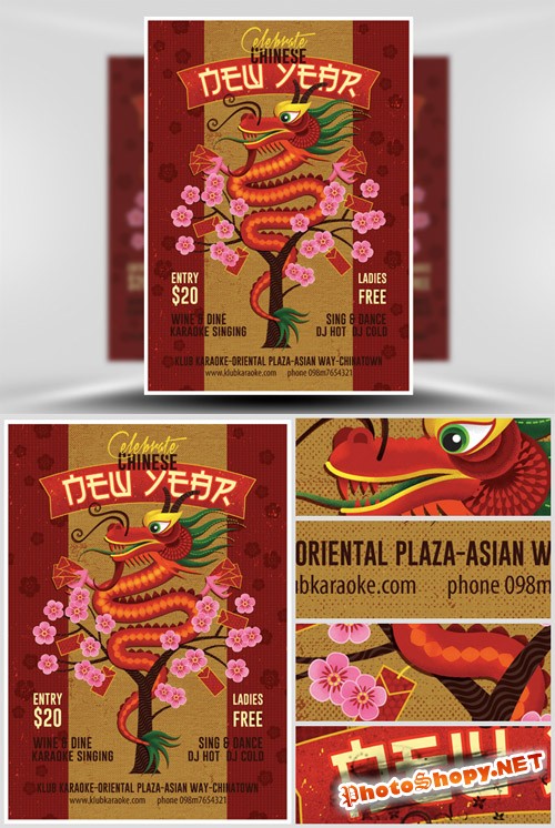 Illustrated Chinese New Year Flyer Template 2