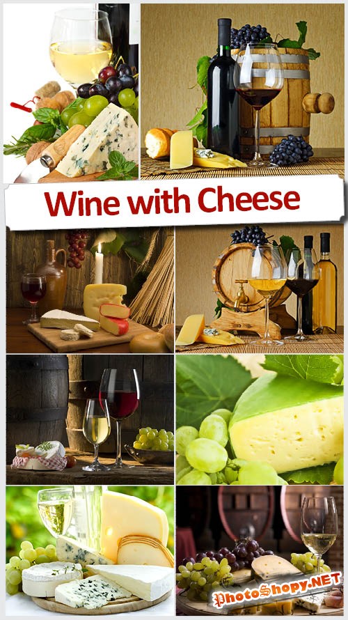 Итальянское вино и сыр - Высококачественный растровый клипарт