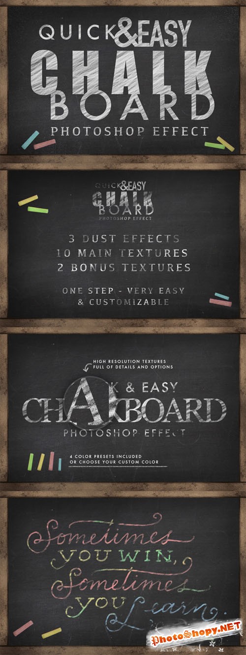 Chalkboard Photoshop Effect - (SALE) - CM 128595