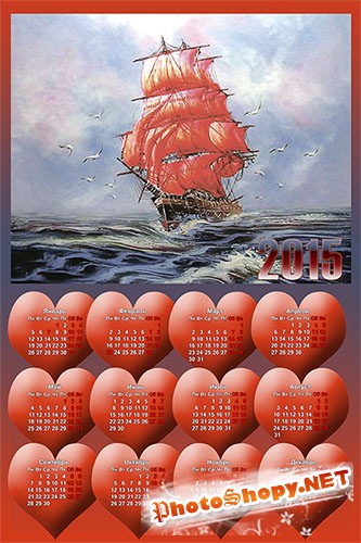 Романтический календарь на 2015 год - Алые паруса