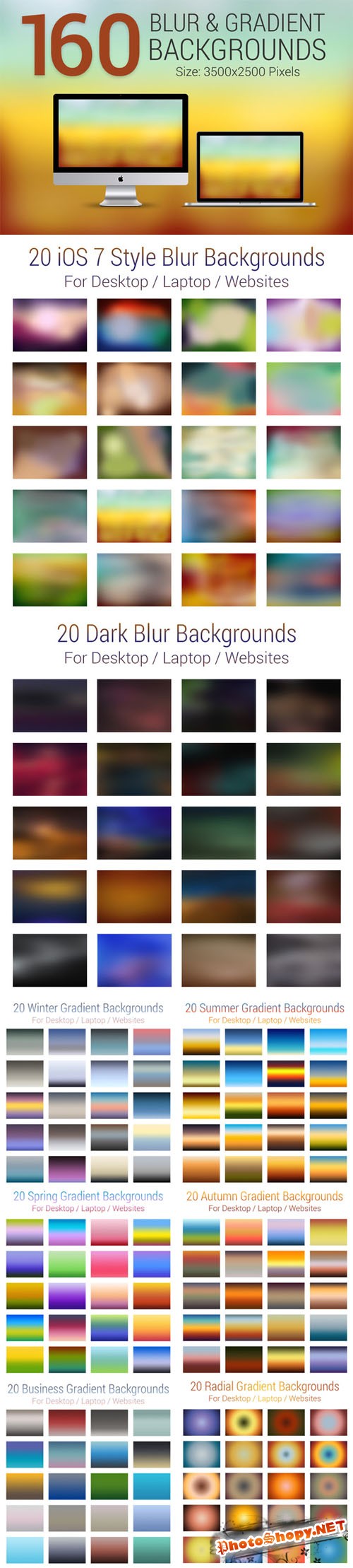 160 Blur & Gradient Backgrounds - CM 39480