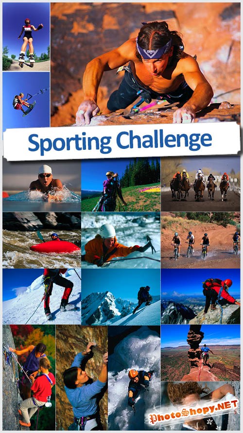 Sporting challenge - Коллекция растровых изображений