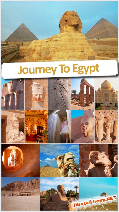 Клипарт растровый - Египет часть 1