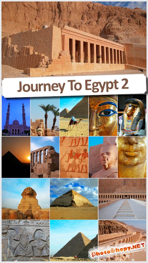 Туристический Египет часть 2 - Растровый клипарт