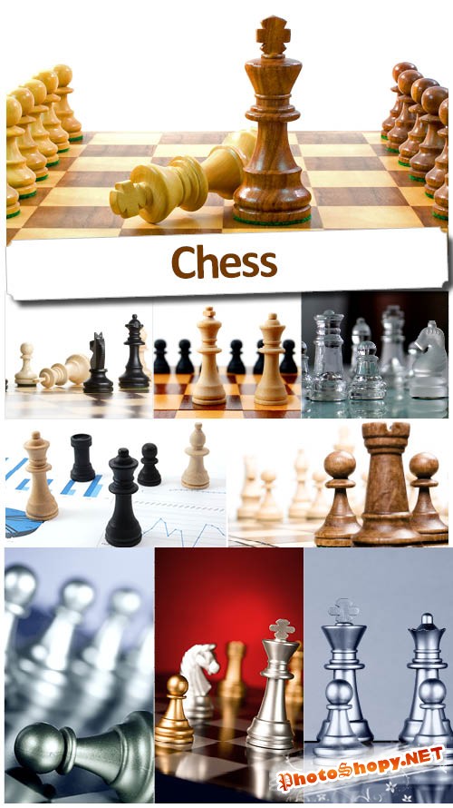 Шахматные фигуры - Высококачественный растровый клипарт