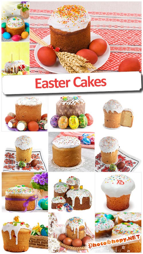 Высококачественный клипарт - Easter Cakes