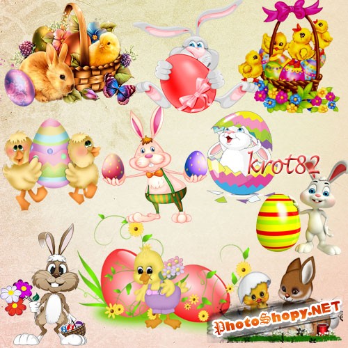 Подборка пасхального клипарта на прозрачном фоне – Кролики, зайцы и цыплята с яйцами