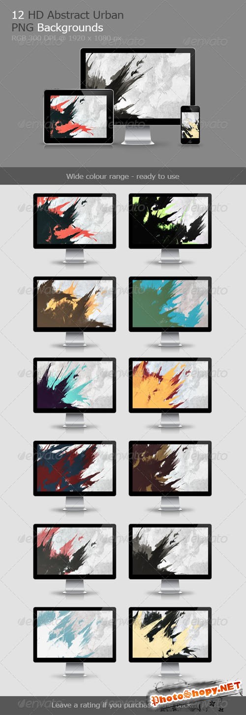 12 Abstract Urban Backgrounds V.1 - Graphicriver 7140648