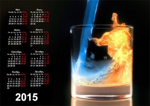 Календарь 2015 - Вода и огонь в стакане