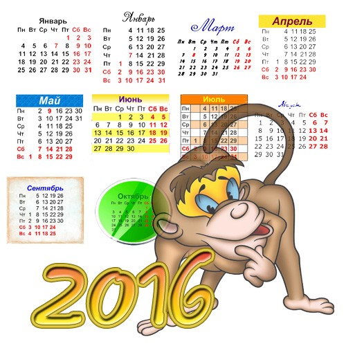Календарные сетки на 2016 год - Озорная мартышка