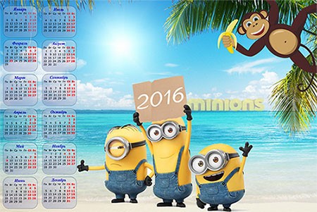 Календарь на 2016 год - Новый год с миньонами