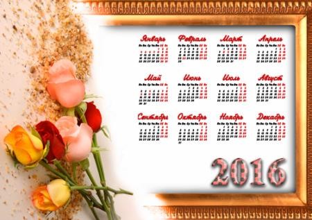 Календарь на 2016 год - Розы на песке (png, psd)