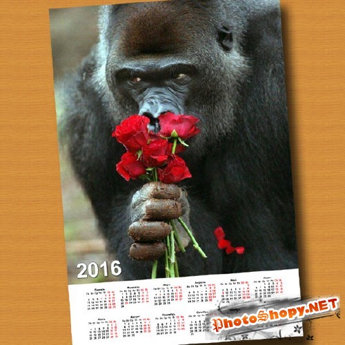 Календарь настенный - Обезьяна с цветами