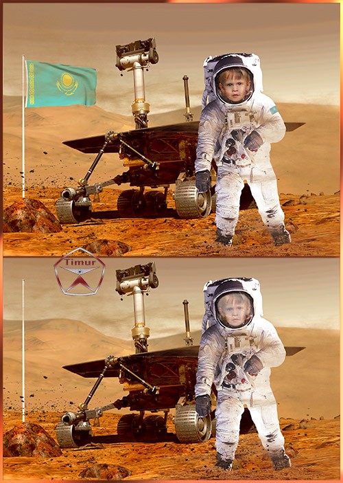 Детский шаблон для фотошопа - Миссия на Марс