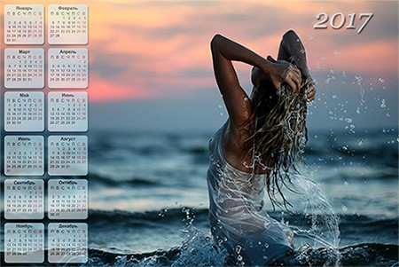 Календарь на 2017 год -  Девушка в брызгах волн на фоне морского заката