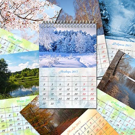 Настенный перекидной календарь на 2017 год - Природа