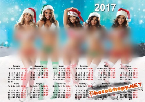 Мужской календарь - Снегурочки в бикини