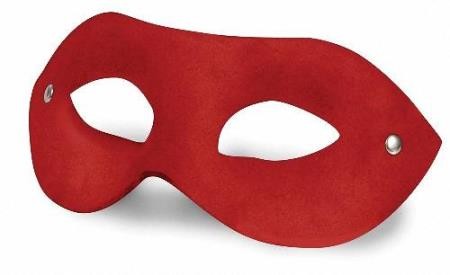 Клипарты для фотошопа - Красивые маски простые и карнавальные