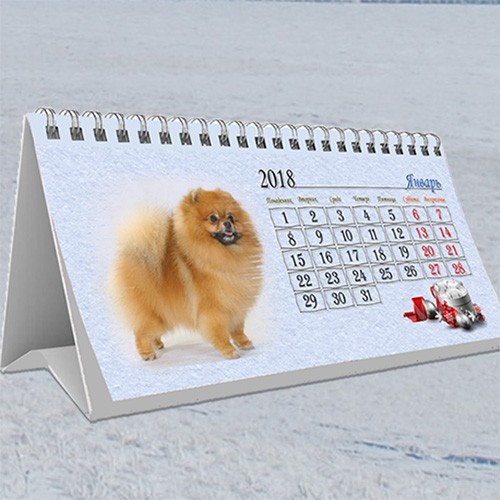 Настольный перекидной календарь - Год собаки