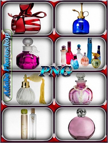 Красивые png - Ароматная парфюмерия