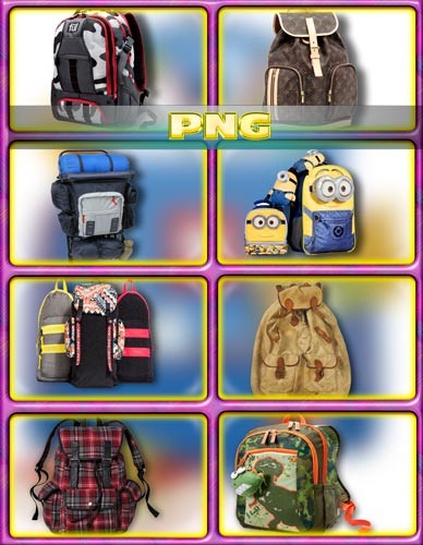 Новые png - Туристические и школьные рюкзаки