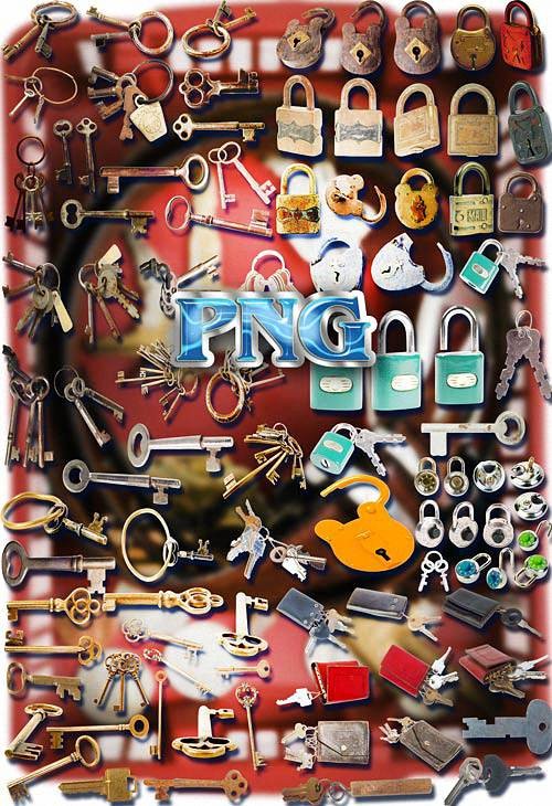 Коллекция Png клипартов - Замки и ключи