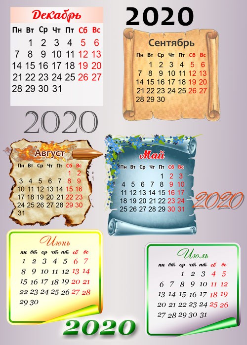 Календарные сетки на 2020 год для фотошопа