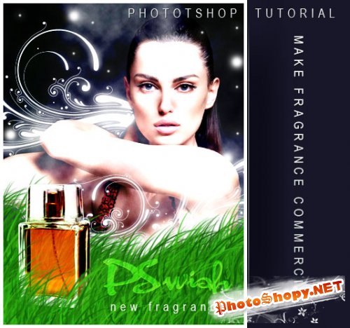 Делаем рекламу парфюма в Photoshop