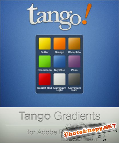 Градиенты для фотошопа - Танго