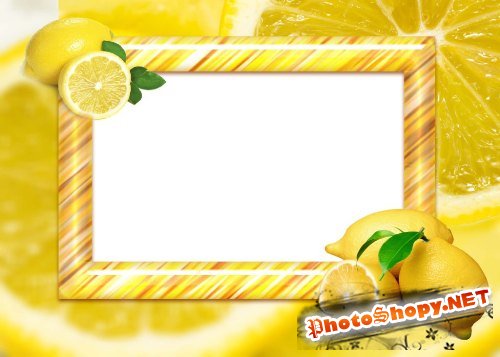 Рамка для фотошоп – Лимонная