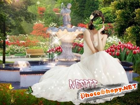 Женский шаблон для Photoshop - Невеста у фонтана