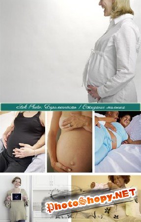 Stock Photo: Беременность / Ожидание малыша (Растровый Клипарт)