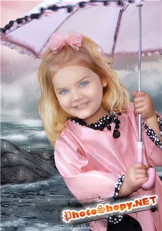 Детский шаблон для Фотошопа – Под зонтиком
