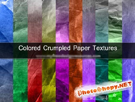 Текстуры - Помятая Разноцветная Бумага